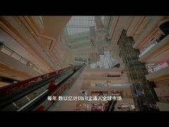 A Jornada da Obra-Prima