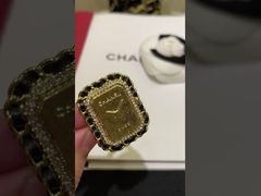 Elegant 18K Gold Plated Square Ring with Swarovsk* Diamond and Leather-Wrapped Chain