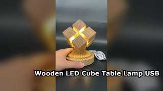 Wooden LED Cube Table Lamp USB Dimmable